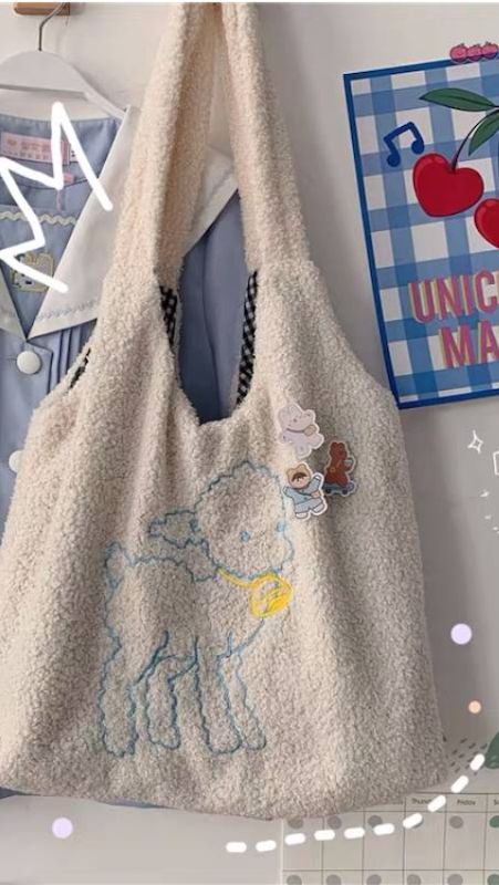 Πώς να αντικαταστήσετε μια σακούλα